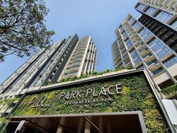 Park Place Residences At Plq (D14), Apartment #321213271